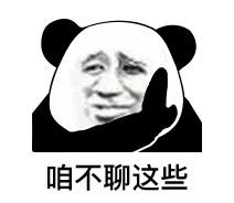 depo via pulsa xl tanpa potongan Lu Xiaoran segera memanggil keberuntungan dengan wajah dingin